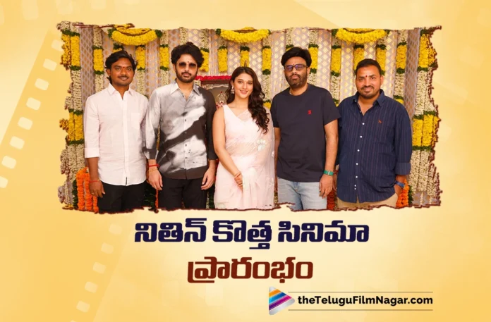 Nithiin’s New Film Launched Nithiin’s New Film Launched