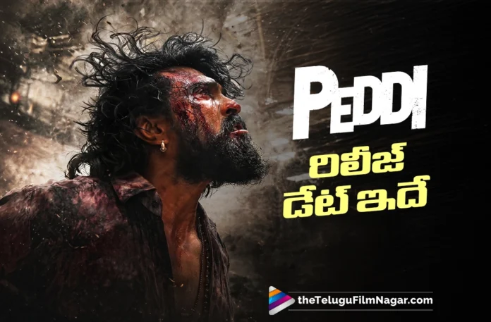 Peddi Release Date Finalized