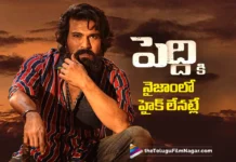 Peddi’ to Release in Nizam Without a Price Hike