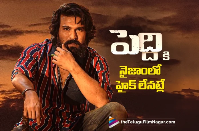 Peddi’ to Release in Nizam Without a Price Hike