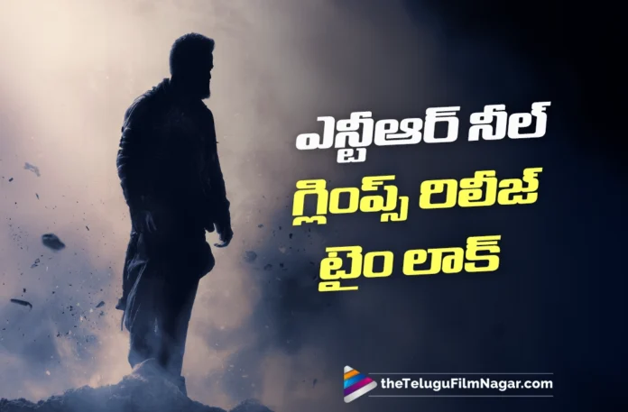 Release Time Locked for NTR - Neel Glimpse