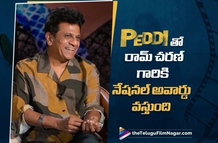 The GourNaidu Role I Played in ‘Peddi’ Gave Me Great Joy Shiva rajkumar