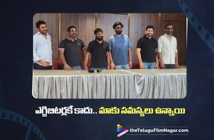 We Also Have Challenges Say Telugu Producers