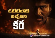 నెట్ ఫ్లిక్స్ లోకి వచ్చేసిన ధనుష్ కర dhanush's kara now streaming on netflix