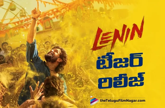 lenin teaser out now