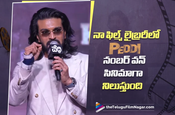 ram-charan-calls-peddi-the-best-film-in-his-career-library (2) ram-charan-calls-peddi-the-best-film-in-his-career-library