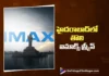 AMB Classic Victory Brings Back the IMAX Experience to Hyderabad