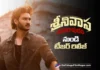 Action-Packed Teaser from Srinivasa Mangapuram Released