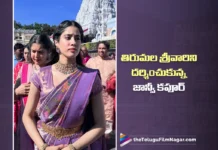 Ahead of Peddi Release Janhvi Kapoor Seeks Blessings at Tirumala