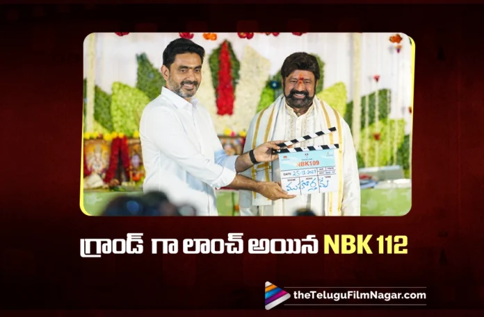 Balakrishna–Koratala Siva’s NBK112 Launched Grandly in Amaravati