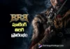 Billa Ranga Baasha Shoot Resumes