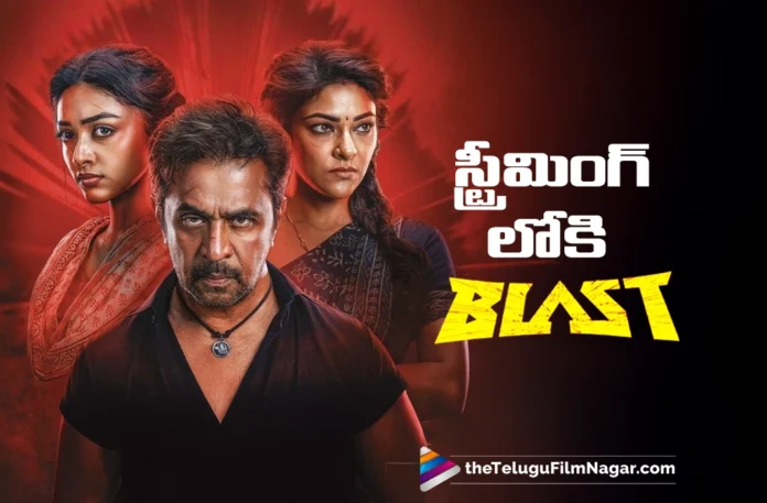 Blast Is Now Available on OTT