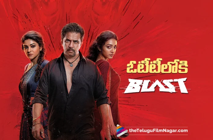 Blast OTT Release Date Locked