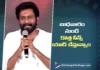 Buchi Babu Sana Announces Fresh Scenes for Peddi