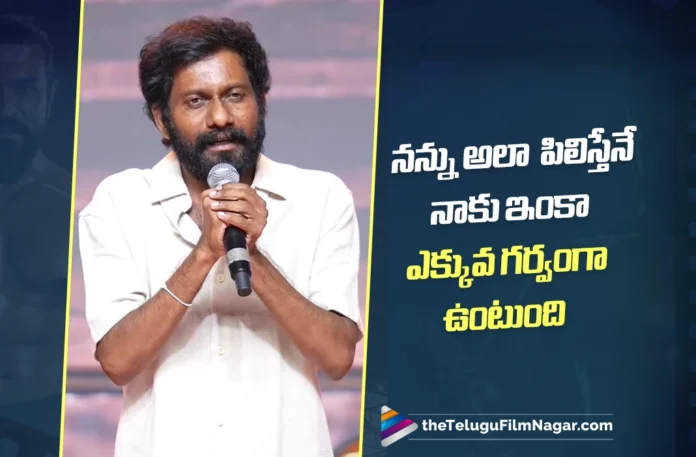 Buchi Babu Sana’s Speech at the Peddi Mega Blockbuster Event Buchi Babu Sana’s Speech at the Peddi Mega Blockbuster Event