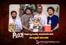 పెద్ది చిత్ర బృందాన్ని అభినందించిన మెగాస్టార్ చిరంజీవి Chiranjeevi Congratulates the Peddi Team