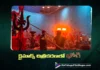 20 రోజుల పాటు భోగి యాక్షన్ క్లైమాక్స్ చిత్రీకరణ Climax Shoot Underway for Bhogi
