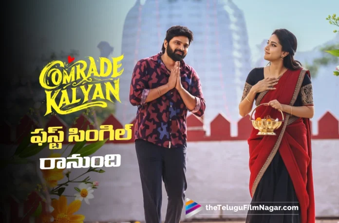 Comrade Kalyan First Single Release Date Locked