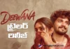 Deewana Trailer Strikes a Chord with Young Audiences