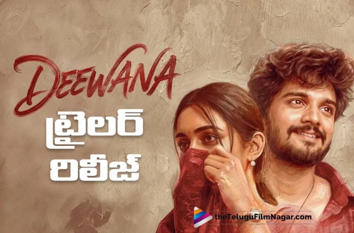 Deewana Trailer Strikes a Chord with Young Audiences Deewana Trailer Strikes a Chord with Young Audiences