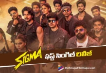 Dulquer Salmaan Launches Sundeep Kishan’s Sigma Movie First Single Sigma Style