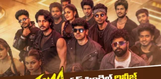 దుల్కర్ సల్మాన్ చేతులమీదుగా సిగ్మా ఫస్ట్ సింగిల్ రిలీజ్ Dulquer Salmaan Launches Sundeep Kishan’s Sigma Movie First Single Sigma Style