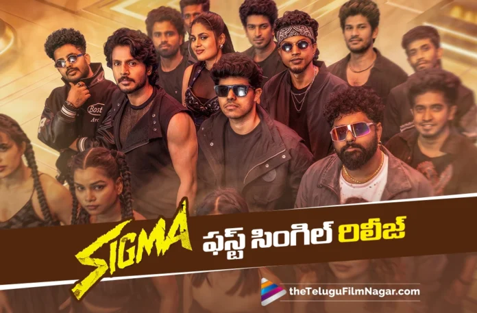 Dulquer Salmaan Launches Sundeep Kishan’s Sigma Movie First Single Sigma Style