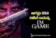 Dulquer Salmaan’s I Am Game Set for Release on August 20
