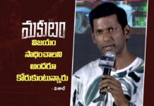 Everyone Wants Makutam to Succeed says Vishal