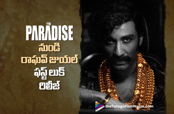 First Look Glimpse of Raghav Juyal as Vikram Malik from The Paradise Out Now First Look Glimpse of Raghav Juyal as Vikram Malik from The Paradise Out Now