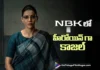 First Look of Kajal Aggarwal from NBK111 Unveiled