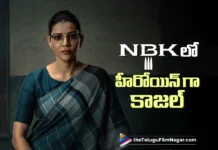 First Look of Kajal Aggarwal from NBK111 Unveiled
