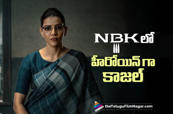 First Look of Kajal Aggarwal from NBK111 Unveiled
