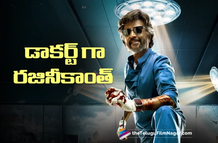First Look of Thalaivar173 Revealed Along with Its Powerful Title First Look of Thalaivar173 Revealed Along with Its Powerful Title