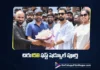 First Schedule Wrapped Up for Chiru158