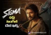First Single Sigma Style from Sigma Gets Release Date