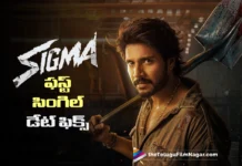 సిగ్మా ఫస్ట్ సింగిల్ సిగ్మా స్టయిల్ రిలీజ్ డేట్ లాక్ First Single Sigma Style from Sigma Gets Release Date