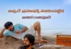 వెంకీ -కళ్యాణ్ రామ్ సినిమాకు జీవీ ప్రకాష్ మ్యూజిక్.. హిలేరియస్ అనౌన్స్ మెంట్ వీడియో రిలీజ్ G. V. Prakash Kumar to Compose Music for the Venky–Nandamuri Kalyan Ram Film