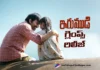Heart-Touching Glimpse from Irumudi Released