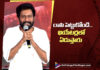 Highlights from Buchi Babu Sana’s Speech at the Peddi Pre-Release Event