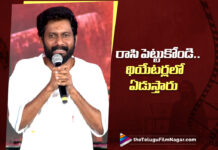 Highlights from Buchi Babu Sana’s Speech at the Peddi Pre-Release Event