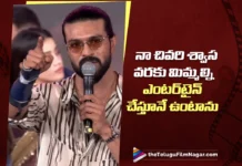 Highlights from Ram Charan’s Speech at Peddi Pre-Release Event