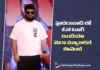 Hyderabad to Host the OG Tour India Mega Musical Event