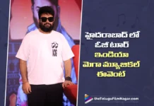 హైదరాబాద్ లో ఓజీ టూర్ ఇండియా మెగా మ్యూజికల్ ఈవెంట్ Hyderabad to Host the OG Tour India Mega Musical Event