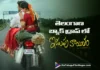 Idupu Kaayitham’ Raises Intrigue Among Audiences