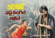 Irumudi First Single Released
