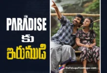 Irumudi Release Date Locked