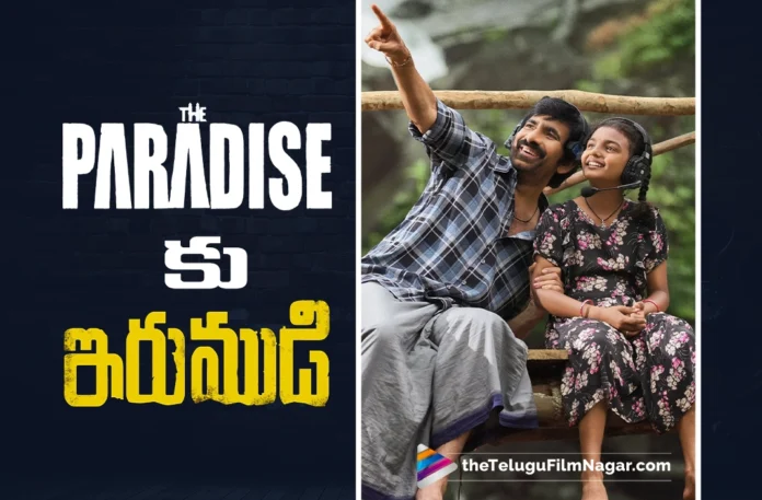 Irumudi Release Date Locked