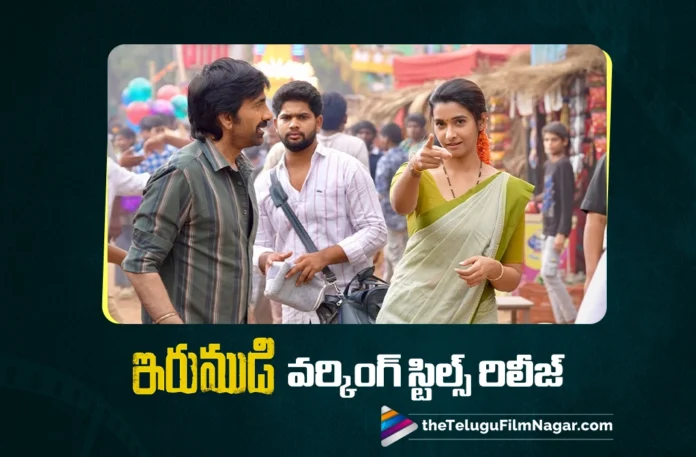 Irumudi Working Stills Released Irumudi Working Stills Released
