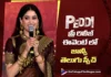Janhvi Kapoor’s Telugu Speech at the Peddi Pre-Release Event Wins Hearts